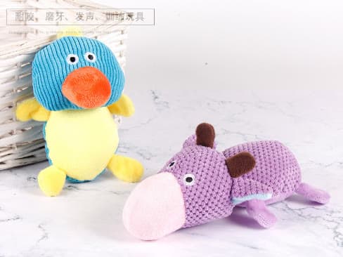 Squeaky Duck Toy