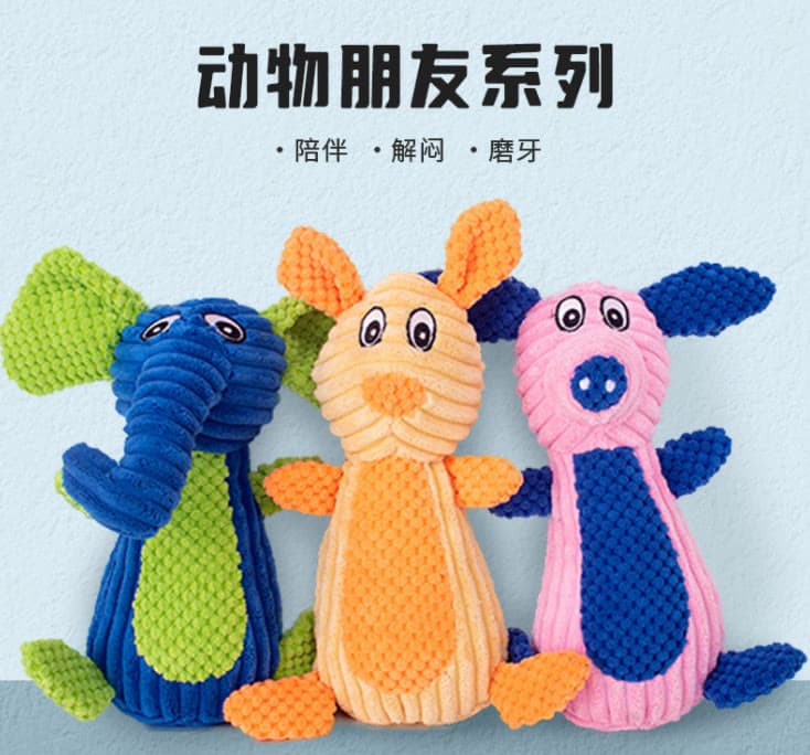 Colorful Cartoon Pig Rabbit Elephant