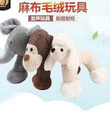 Lying Elephant, Monkey & Poodle