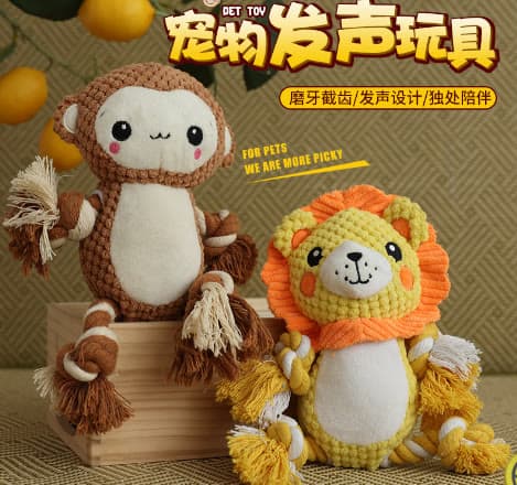 Cotton Rope Monkey & Lion