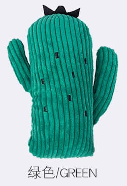 Green Cactus 18cm