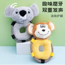 Koala Toy
