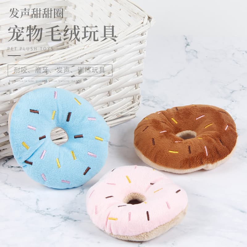 Donut Toy