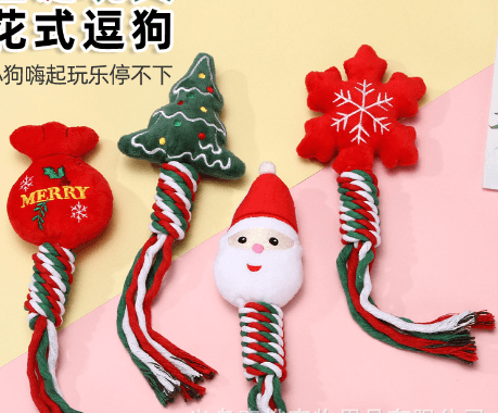 Festive Cotton Rope Christmas Toy Set