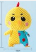 Cute Chicken Plush Dog Toy