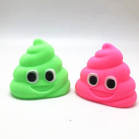 Poop Emoji