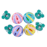 Macaron Bell Ball